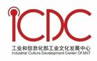 城市产业名片故事 | “足球+产业”何以赋能区域品牌出圈