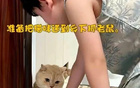 足球比赛女队医上场救治却抢走所有风头,看完视频又对中国足球充满了信心