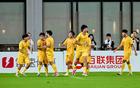 3连胜!U17国足2-1逆转勒沃库森,赵松源替补传射+孔玺诺扳平