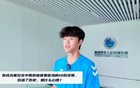16岁完成中甲首秀,袁博涵:很感谢教练,给了我出场机会