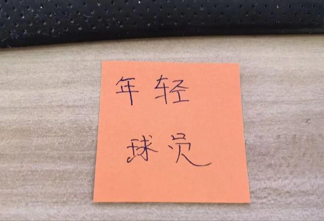 中超资讯:本周海港还有北京国安比赛 CCTV都有直播 | 申花三场没运动战进球